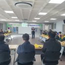 금천면사무소 회의실 이미지