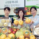 선명한마트 이미지