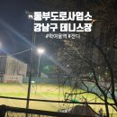 코지니 이미지