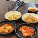 토함한우채 네이버블로그