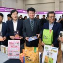 도경바이오 이미지