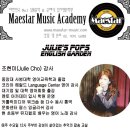 바이올린교실 직장인반 이미지