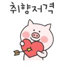 평거동행정복지센터 이미지