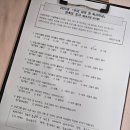 석촌유치원 이미지