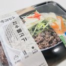 덕포식육점