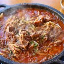 해운식당 이미지