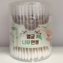 보성약국 - 보성군 현충로 92 | 보성약국