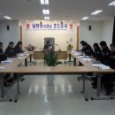 문경119 안전센터 이미지