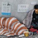 성남시서점협동조합 이미지