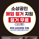 산성해법수학