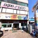 참살이산들바람 이미지