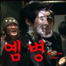 대박나라 이미지