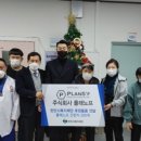 주식회사 플래노프