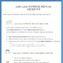 엔케이(NK) 이미지
