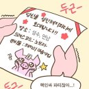 앤드밀 이미지