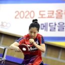 탁구 오전A 이미지