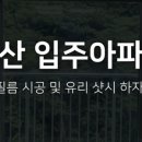 주아필름 이미지