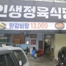 철마지구대 이미지