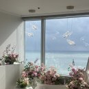 브라이덜샤워 장소대여 파티룸 “썸데이2호점”/ 브샤 케이크 생화 케이크 “해리제이케이크” 솔직후기