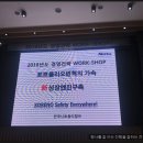 한국니토옵티칼(주) 이미지