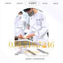 대구관광고등학교 이미지