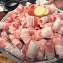 돈아 돈아 우야 | 일산 삼겹살 맛집 <우야 우야> 내 돈 내산 후기