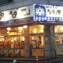 수원-0805 이미지