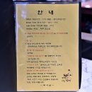 부엌에사는남자