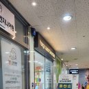 용인쥬니어치과의원 이미지