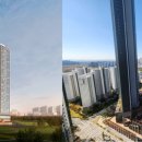 힐스테이트 이미지