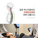 등촌한의원 이미지