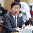 영양지구대 이미지