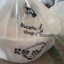 싸가정 곱창 & 담윤 순대국 이미지