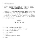 ICHEON04 이미지
