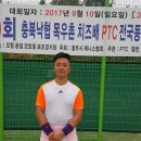 더스트링어