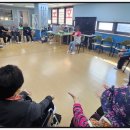 신흥동 건강체조 이미지