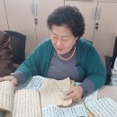 내방경로당 이미지