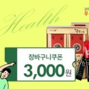 모슬포우체국 이미지