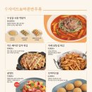 막이오름 네이버블로그
