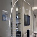 중앙안과의원 | 검단신도시 안과, 신검단중앙역 마이눈안과 결막염 치료 후기