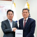 주오산업 이미지