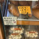 구의동 비건 밀베이커리 : 솔직후기