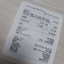평전로 이미지