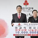 이금식 이미지