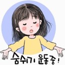 토담 이미지
