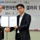 사진전시 이미지