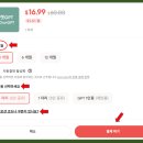 유피디에프 | 겜스고(GamsGo) 로 할인코드로 AI툴, 콘텐츠 저렴하게 즐기기