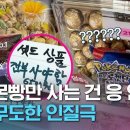현대공단주유소 이미지