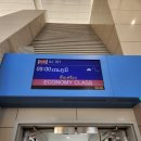 코랏타이마트 | [태국] 방콕 3박 5일 패키지 여행 1일차 - 왓까우 사원, Terminal 21, 방콕 병원 응급실