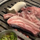 연탄불생고기한판 이미지